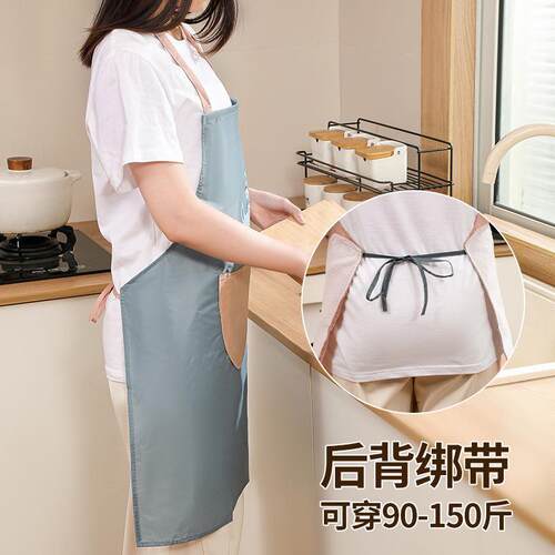 Wholesale Home Kitchen Hand-Wipe Apron - Water and Oil Resis