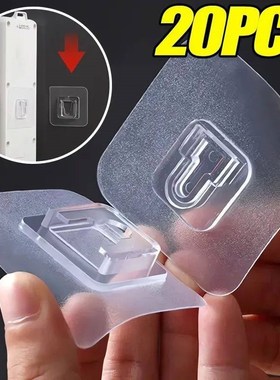 Double-Sided Adhesive Wall Hooks Hanger Strong Transparent S