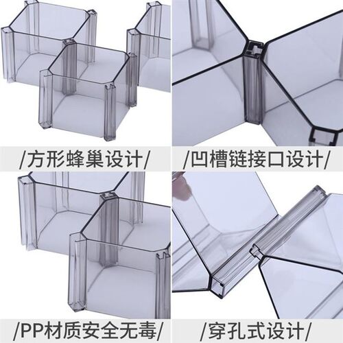 drawer storage divider free combination artifact honeycomb