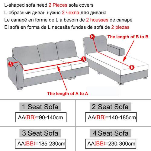 Waterproof L Shape Corner Sofa Cover 1/2/3/4 Seaters Jacquar