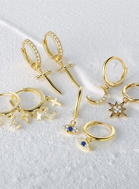 CANNER Luxury 925 Sterling Silver Ear Cartilage Piercing