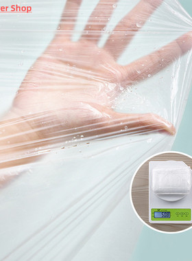 1/5pc Disposable Bathtub Bag Bath Tub Film Liner Cover For T
