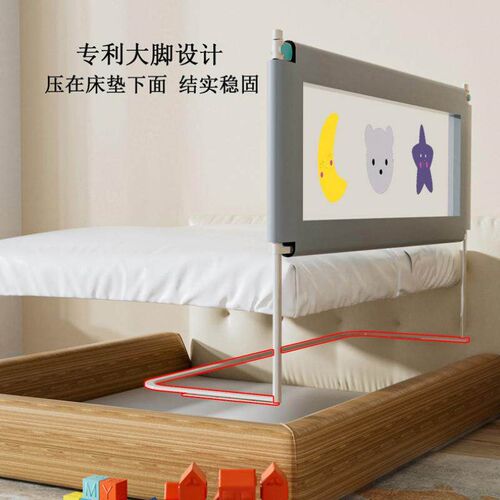 No-Drill Baby Crib Rail Anti-Fall Bedside Childrens Bed