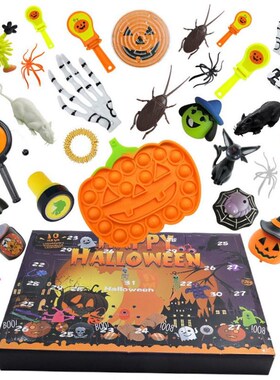 Mystery Fidget Toys Pack Set Pack Anti Stress Christmas Adve