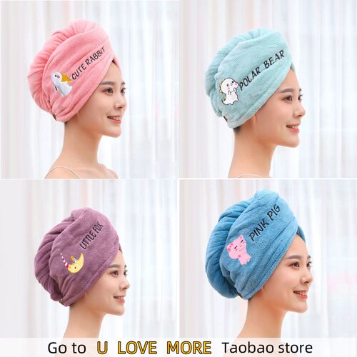 Quick Drying Hair Towel Women Shower Cap Winter Bathroom Sup