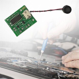 DC 3.7V-5V AI Offline Sound Control Circuit Driver Board 5M