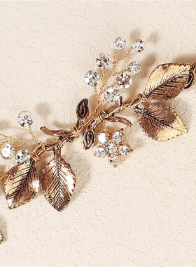Leaves Hairband Bridal Tiaras Headdress Charm Girls Pearl Cr
