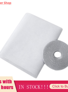 Inset 130x150cm Room Mosquito Anti Window Kitchen Insect Net