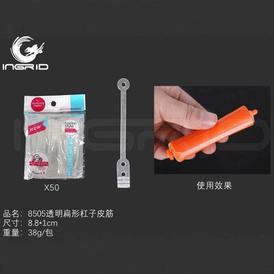 新款 Compact and Portable Lock Pick Set 多功能实用型户