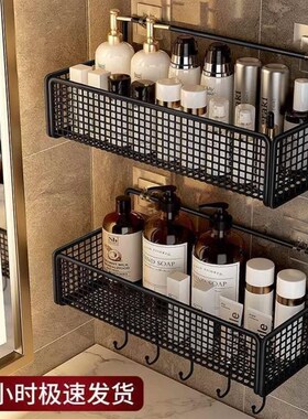 Bathroom Shelves Kitchen Wall Shelf Shower Storage Rack挂架