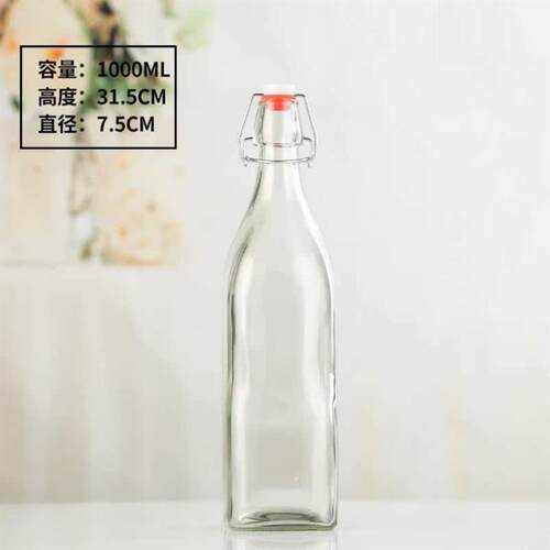 Clasp glass sealed water bottle enzyme wine juice bottle