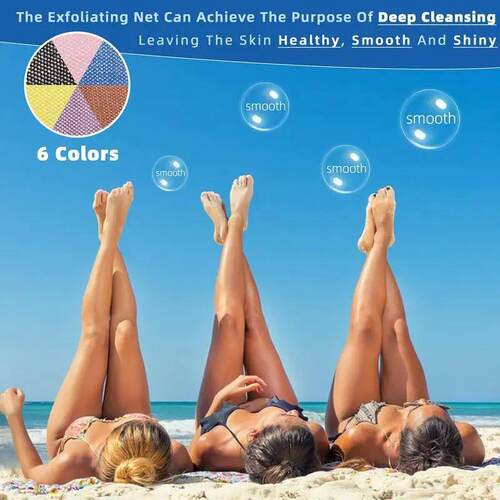 African Net Cloth Colorful Washcloth Body Exfoliator Reusabl
