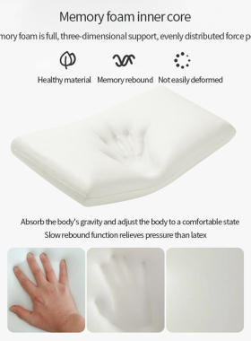 Memory Foam Pillow for Sleeping Bed Neck Support Cushion枕头