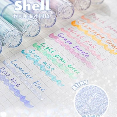 4pcs Cute Glitter Marker Pens Highlighters Spot Liner Sketch