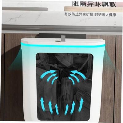 kitchen accessories ,Wall-mounted trash can, Storage trash