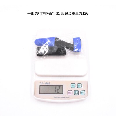 Fishing Rod Protective Sleeve High Elasticity Rod Binding St