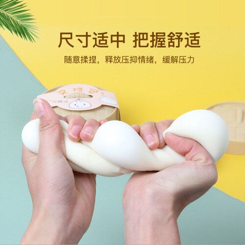 Funny Stress Relief Bun Funny Stress Relief Bun Prank Slow R