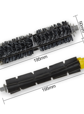 iRobot Roomb 00系配件529 10 20  5708胶刷毛刷边刷滤网