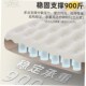 Travel Airbed Camping Mattress Inflatable充气床垫 Air New