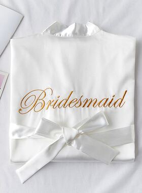 Bride with Team Bride Bathrobe Bride To Be Bridal Shower Bac