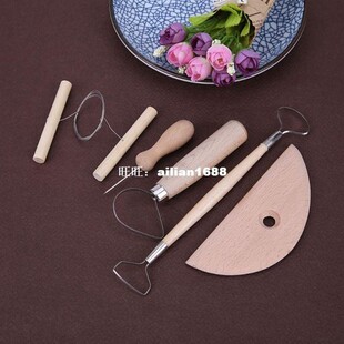 5pcs Kit Clay Tools Pottery Ceramic Carving Modeling Wood