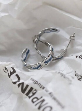 Stylish Stainless Steel Cuban Chain With Denim C Shaped Hoop