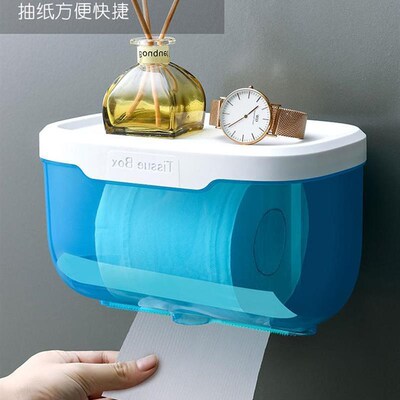 Toilet Tissue Paper Holder Shelf Bathroom kitchen Towel Roll