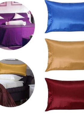 1PC Pure Silk satin Pillowcase Silky Soft Pillow Case