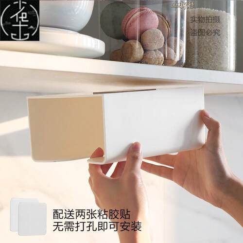 wall napkin holder sanitary paper storage tissue box