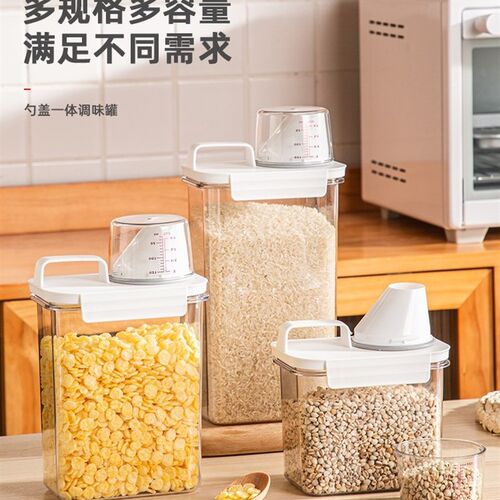 Airtight container household cereals grain storage box beans