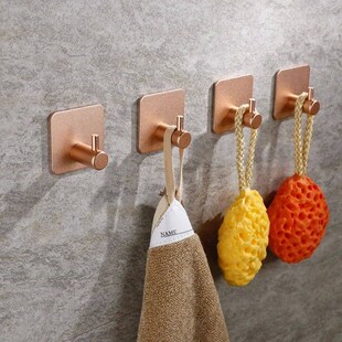 Adhesive Wall Hooks Towel Key Cloth Coat Rack Door Bathroom