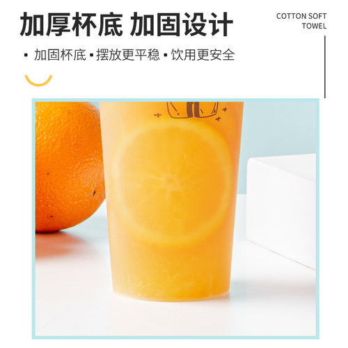 奶茶店90奶茶杯子塑料杯商用冷饮果汁饮料注塑杯定制700ml带盖0