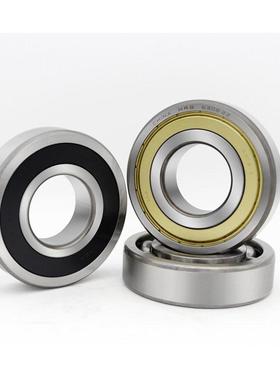 径  E10mmmm1 哈尔滨轴承度厚0 外径N内3 总厂*mm