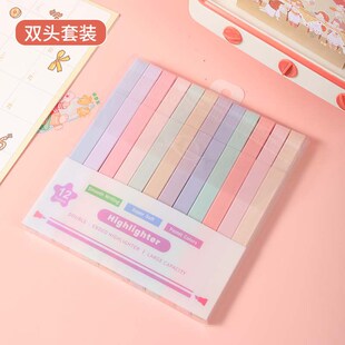 Creative Doubleended Highlighter Colored Marker Pen for Stud