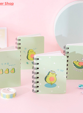 Memo Pad School Office Supply Exercise Book A7 Writing Pads