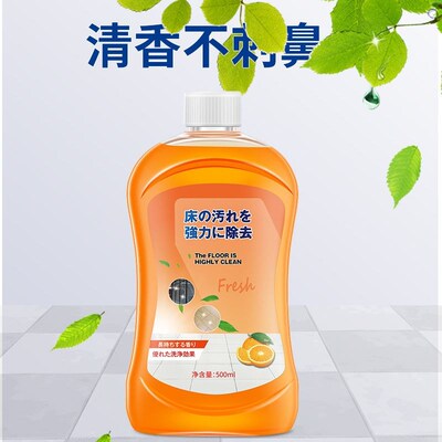 Floor cleaner ceramic tile wood floor cleaning liquid househ