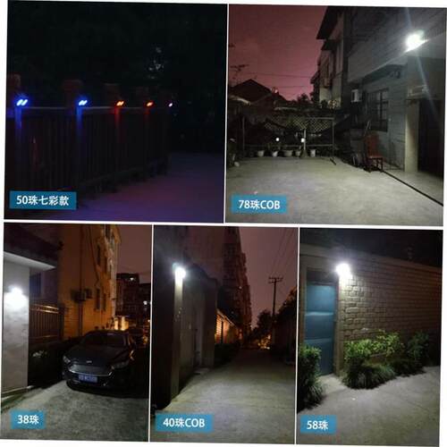 Solar outdoor garden lamp led sensor light wall street lamp