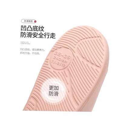 Men woman Home indoor sandals Shower shoes bathroom slippers
