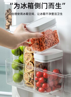 Refrigerator Storage Box Fridge Fresh Kitchen Organizer Vege