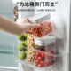 Fridge Box Fresh Kitchen Vege Refrigerator Organizer Storage