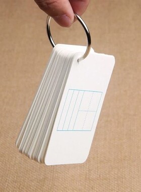 flash cards for memorizing new words blank little cards for