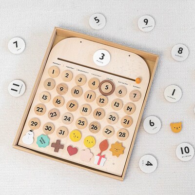 Cloud and Wooden Toy Pendant, Beech Wood Magnetic Time Cale