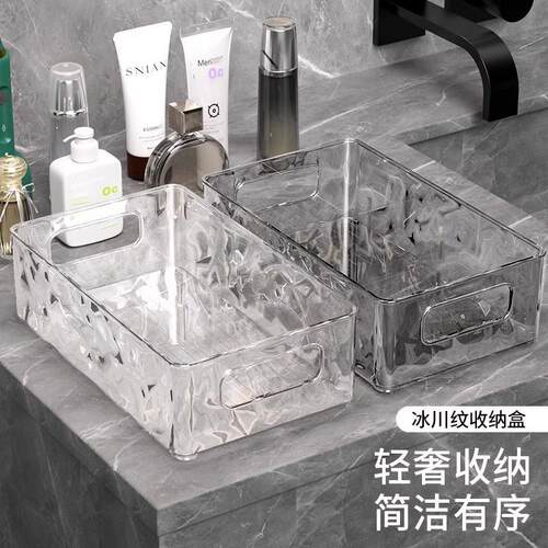 Desktop organizer acrylic cosmetic and snack transparent sto