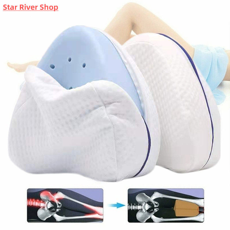 Back Hip Body Joint Pain Relief Thigh Leg Pad Cushion Home M图片