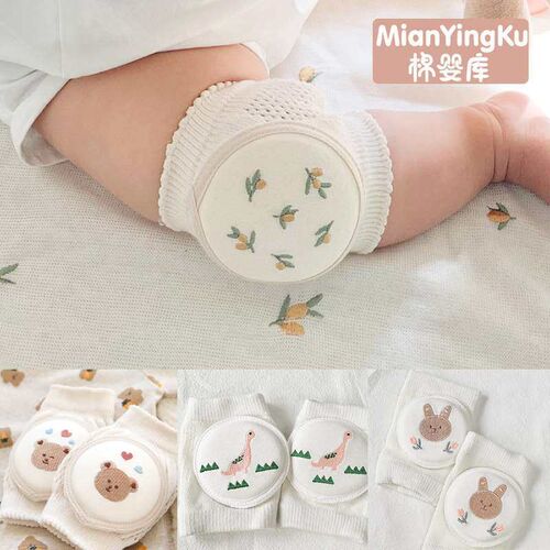 Summer Thin Baby Knee Pad Baby Cotton Mesh Maternal and Infa