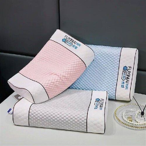 New Cool Feeling Beanie Natural Latex Pillow Summer Cool