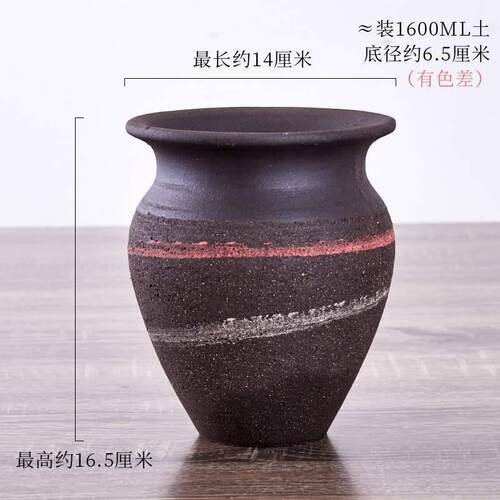 succulent flower pots old piles lare hih breathable