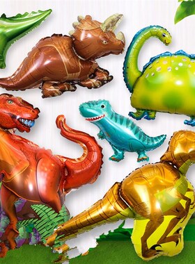 1pcs Mini Dinosaur Foil Balloon Boys Animal Balloons Childre