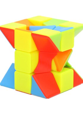 3x3x3 Magic Speed Cube Colorful Twisted Puzzle Cubes Profess