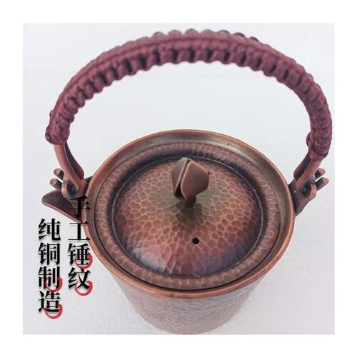 Kettle Pure Copper Vintage Antique Teapot Household Teapot T